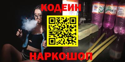 apvp Кулебаки