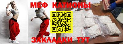 гашик Кумертау