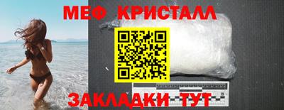 а пвп мука Кунгур