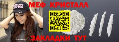гашик Кумертау
