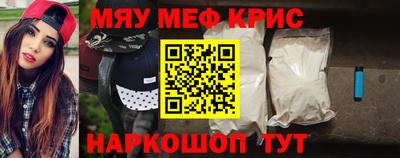 гашик Кумертау