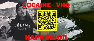 гашик Кумертау