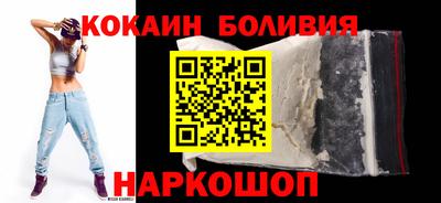 гашик Кумертау