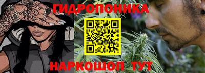 а пвп мука Кунгур