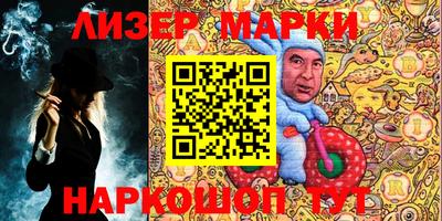 apvp Кулебаки