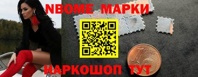 а пвп мука Кунгур