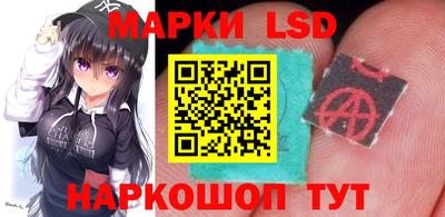 гашик Кумертау