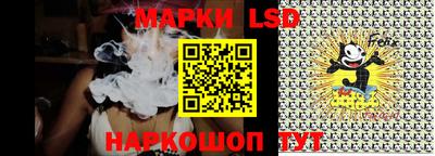 гашик Кумертау
