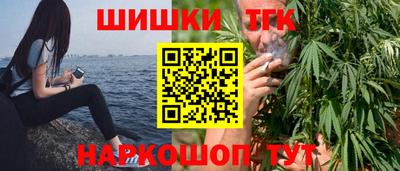 apvp Кулебаки