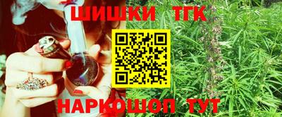 apvp Кулебаки