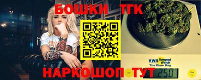 гашик Кумертау
