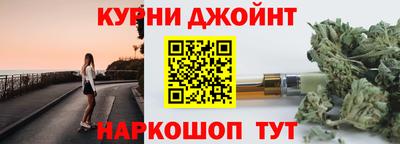 а пвп мука Кунгур