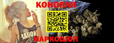 гашик Кумертау