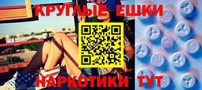 apvp Кулебаки