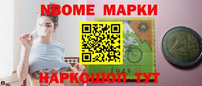 apvp Кулебаки