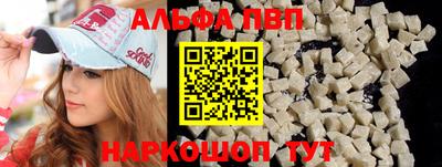 гашик Кумертау