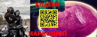 гашик Кумертау