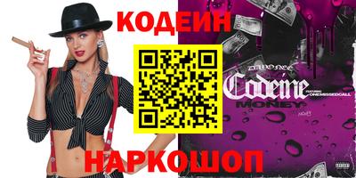 apvp Кулебаки