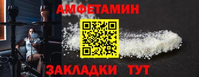а пвп мука Кунгур