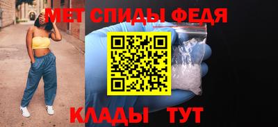 apvp Кулебаки