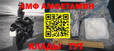 а пвп мука Кунгур