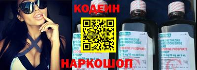 а пвп мука Кунгур
