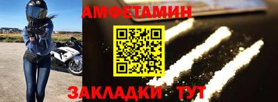 а пвп мука Кунгур