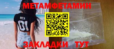 а пвп мука Кунгур