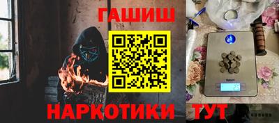 apvp Кулебаки