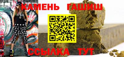 а пвп мука Кунгур