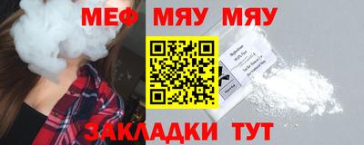 гашик Кумертау
