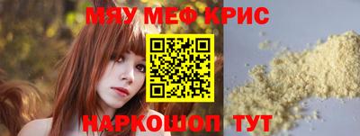 гашик Кумертау
